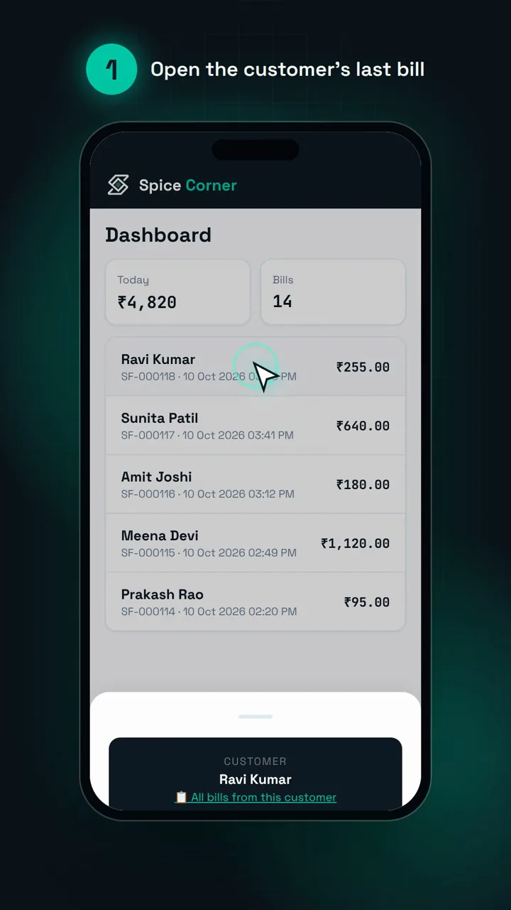 Billing app dashboard showing a customer's last bill with Print and WhatsApp buttons